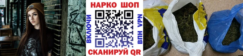 Виды наркоты Краснозаводск APVP Гашиш