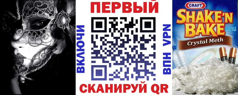Amphetamine VHQ купить цена Краснозаводск
