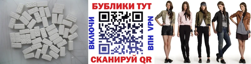 Ecstasy Philipp Plein  blacksprut   Краснозаводск  наркотики 