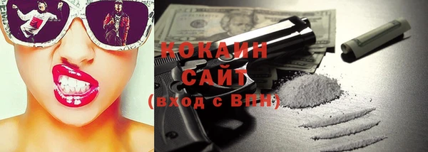ПСИЛОЦИБИНОВЫЕ ГРИБЫ Остров