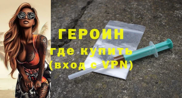 скорость Осташков