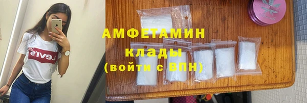 ПСИЛОЦИБИНОВЫЕ ГРИБЫ Остров