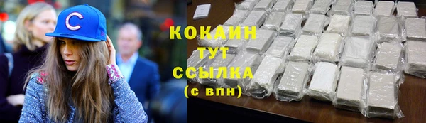 ПСИЛОЦИБИНОВЫЕ ГРИБЫ Остров