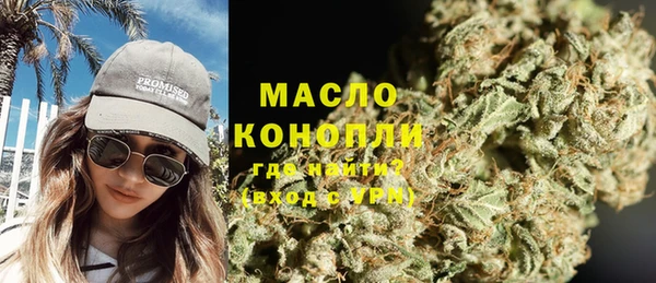 ПСИЛОЦИБИНОВЫЕ ГРИБЫ Остров
