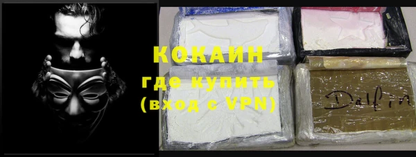 ПСИЛОЦИБИНОВЫЕ ГРИБЫ Остров