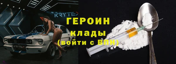 скорость Осташков