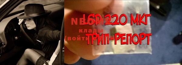 мефедрон Нягань