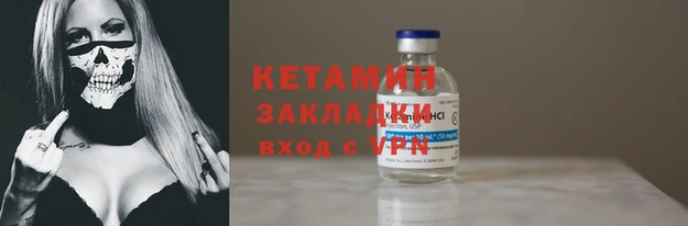 ПСИЛОЦИБИНОВЫЕ ГРИБЫ Остров