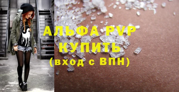 ПСИЛОЦИБИНОВЫЕ ГРИБЫ Остров