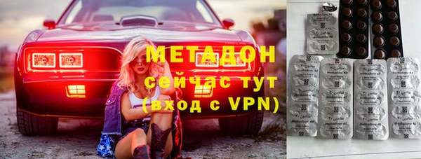 скорость Осташков