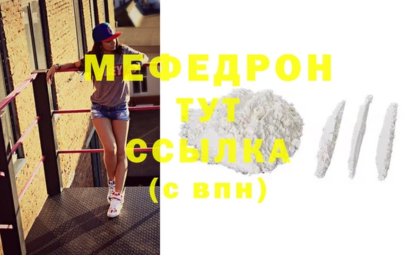 ПСИЛОЦИБИНОВЫЕ ГРИБЫ Остров