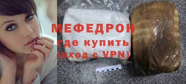 скорость Осташков