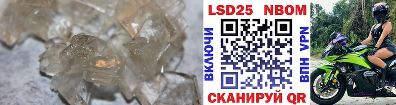 цены наркотик  Краснозаводск  LSD-25 экстази кислота 