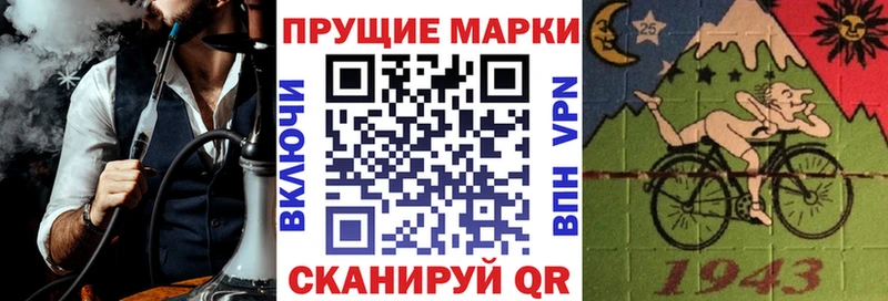 hydra сайт Краснозаводск Наркотические марки 1500мкг